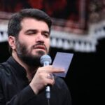 دانلود مداحی یه کم دیگه دووم بیار از حاج میثم مطیعی