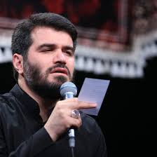 دانلود مداحی یه کم دیگه دووم بیار از حاج میثم مطیعی