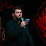 دانلود مداحی اشکاتو قربون لای لای علی جون از حاج میثم مطیعی