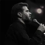دانلود مداحی اومدن همه سینه زنا از حاج میثم مطیعی