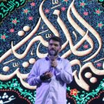 دانلود مداحی تو را من چشم در راهم بیا از حاج میثم مطیعی