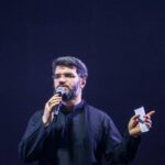 دانلود مداحی خزان غم به صفای بهار میافتد از حاج میثم مطیعی