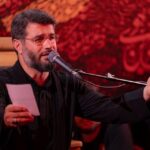دانلود مداحی سرت بر روی نی منزل به منزل از حاج میثم مطیعی