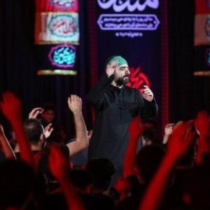 دانلود آلبوم مداحی شب دوم محرم 1397 حاج مجید بنی فاطمه دانلود آلبوم مداحی شب دوم محرم 1397 حاج مجید بنی فاطمه