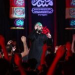 دانلود مداحی‌‌‌‌‌‌‌‌‌‌‌‌‌‌ نمیدونم چی اومد سر چشمام از حاج مجید بنی فاطمه