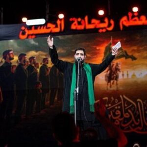 دانلود آلبوم مداحی شب چهارم حرم 1397 حاج مجید بنی فاطمه