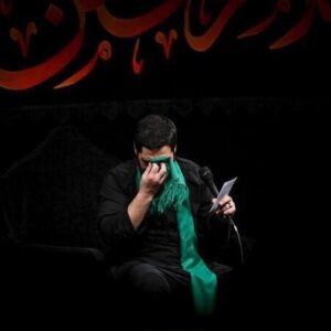 دانلود آلبوم مداحی شب پنجم محرم 1397 حاج مجید بنی فاطمه