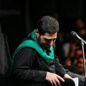 دانلود آلبوم مداحی شب هفتم محرم 1397 حاج مجید بنی فاطمه