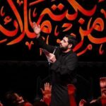 دانلود مداحی‌‌‌‌‌‌‌‌‌‌‌‌‌‌ تو روزگاری که کسی از حاج مجید بنی فاطمه