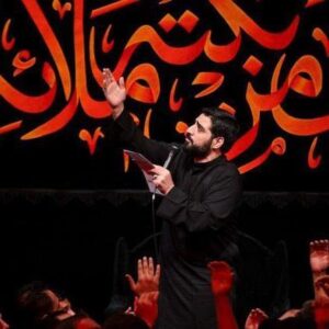 دانلود مداحی تو روزگاری که کسی از حاج مجید بنی فاطمه دانلود مداحی تو روزگاری که کسی از حاج مجید بنی فاطمه