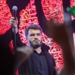 دانلود مداحی از این عالم فقط تو را دارم از حاج میثم مطیعی دانلود مداحی از این عالم فقط تو را دارم از حاج میثم مطیعی