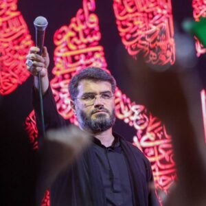 دانلود مداحی از این عالم فقط تو را دارم از حاج میثم مطیعی