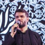 دانلود مداحی شهادت میدهد عشق تو را خون گلویم از حاج میثم مطیعی دانلود مداحی شهادت میدهد عشق تو را خون گلویم از حاج میثم مطیعی