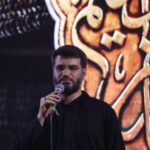 دانلود مداحی ما راهمان از کربلا تا مسجد الأقصاست از حاج میثم مطیعی دانلود مداحی ما راهمان از کربلا تا مسجد الأقصاست از حاج میثم مطیعی